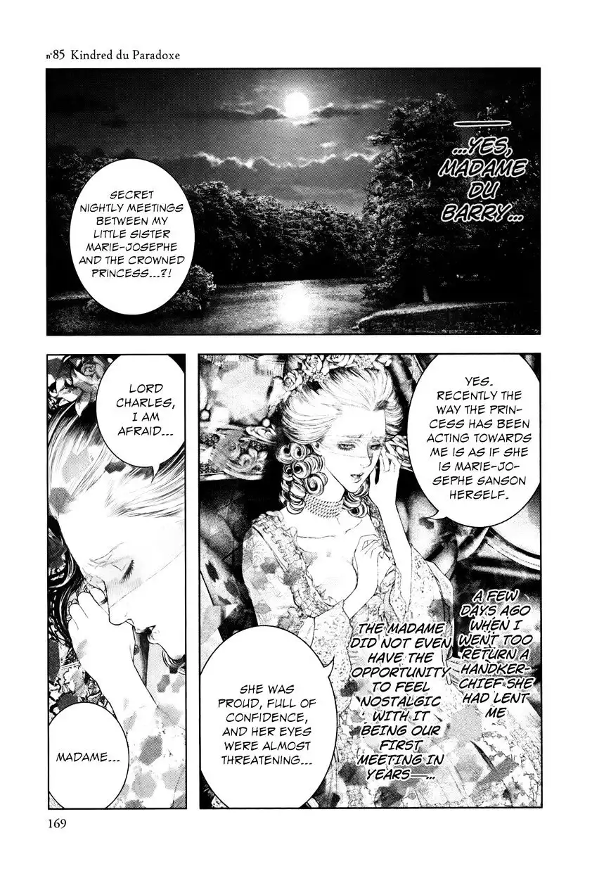 Innocent (SAKAMOTO Shinichi) Chapter 85 2